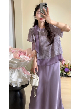 DD【风吹花落】套装女士紫色轻柔两件套欧若风 夏装新款小众高级