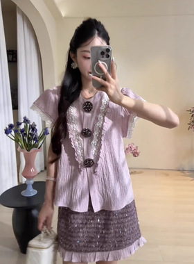 DD【紫色心情】套装女甜美少女夏款显瘦上新小众设计高级感两件套