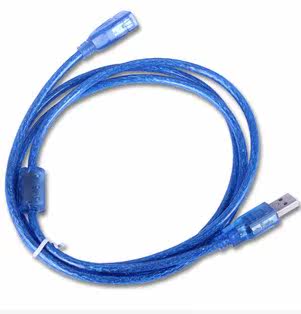 Câble extension USB - Ref 437560 Image 1