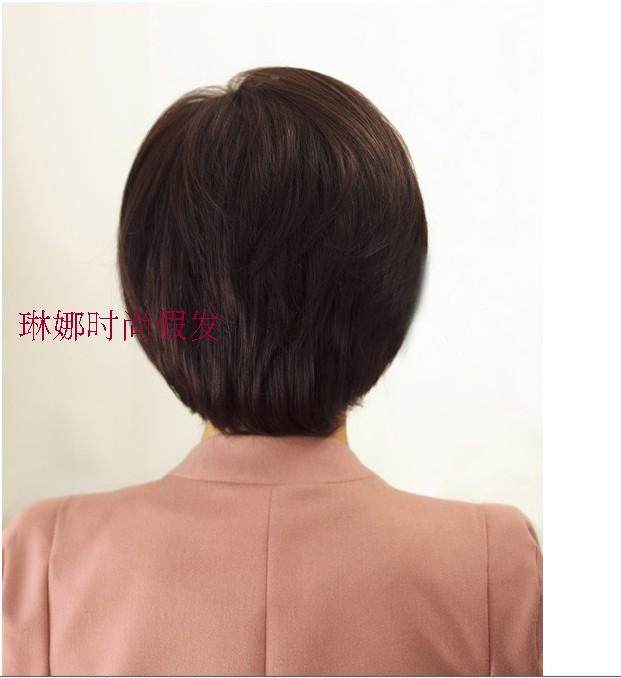 Perruque OTHER   cheveux raides Court - Ref 2613677 Image 5