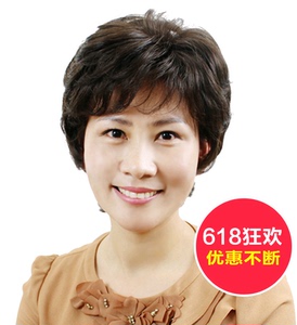 真发假发女短卷发发套中年女士中老年妈妈假发蓬松时尚修脸假发套