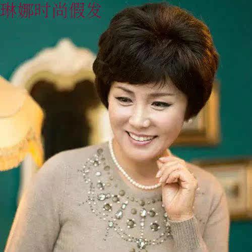 Perruque OTHER   cheveux courts - Ref 2609618 Image 4