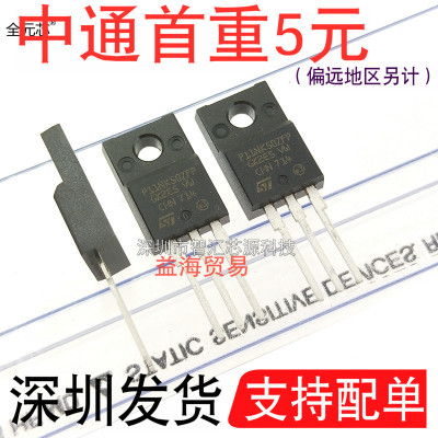 P11NK50ZFP场效应管MOS管11A500V