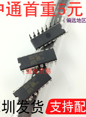 3N29 芯片 直插十六脚 DIP16 全新 WNCODE-012 IC集成电路 5004G
