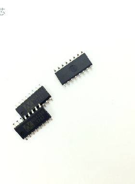 全新 NS4250 封装：SOP16 第二代超长续航 2X3W 智能音频放大器