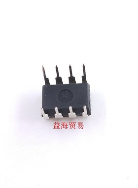 TLV5618A1 全新原装 TLV5618AI 直插 DIP8 数模转换器 TLV5618AIP