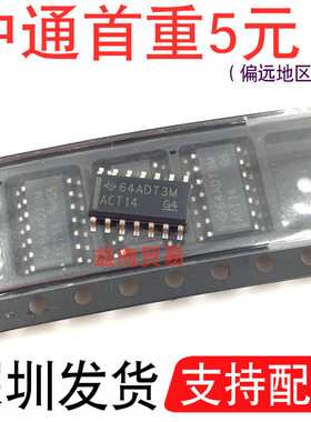 SN74ACT14DR 芯片 丝印：ACT14 贴片 SOP-14 逻辑IC六路相反器