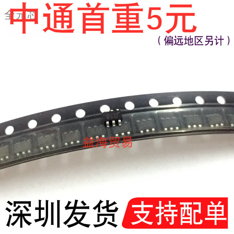 KB4317GRE丝印ZL58ZL54全新直拍L