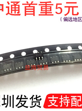 KB4317GRE 丝印ZL58 ZL54 全新直拍 LED背光灯升压驱动芯片SOT23