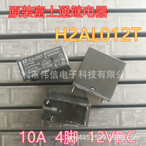 全新原装K2AK02T富士通H2AL012T