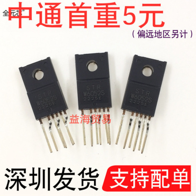 STRW6052S芯片STR-W6052S液晶电