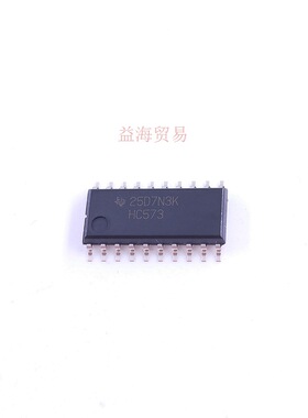 全新 SN74HC573NSR 丝印：HC573 封装：SOP20 锁存器 SN74HC573