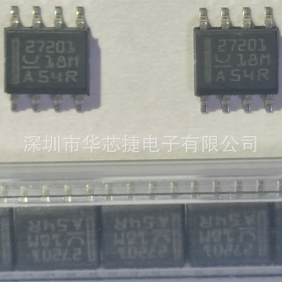 全新原装现货UCC27201D丝印：272