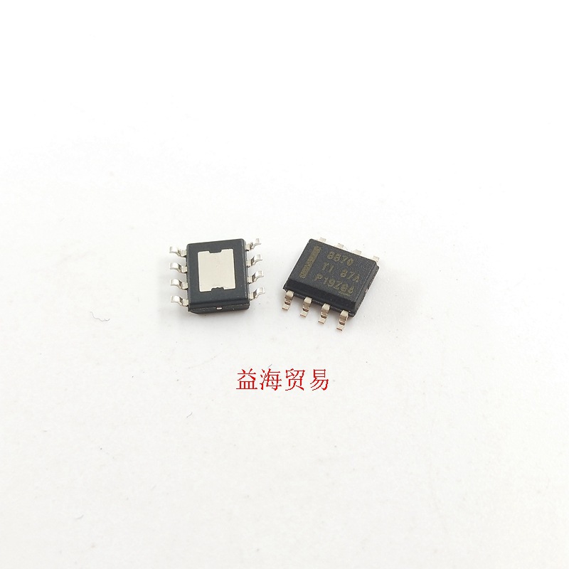 全新DRV8870DDAR丝印：8870封装