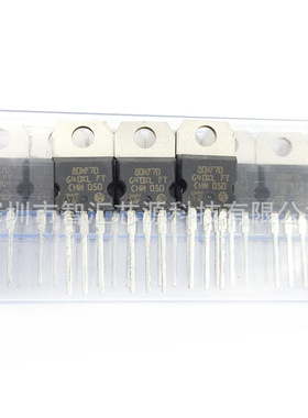 原装现货STP80NF06 ST TO-220 MOSFET N-Ch 60V 80A 场效应管