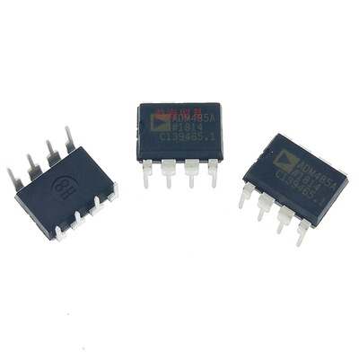 全新原装ADM485ARZADM485ANZ丝印