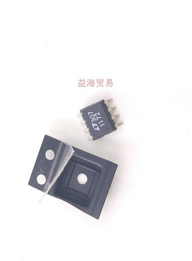 全新 LT1172CS8 丝印：1172 封装：SOP8 电源管理芯片 LT1172