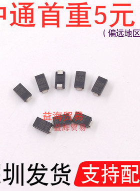 BZG03C100TR 贴片SMA封装DO214AC 齐纳稳压二极管 100V 1.25W