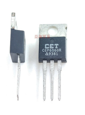 场效应管 CEP6060R CEP6060N CEP6060L 全新原装 TO-220 60V 60A