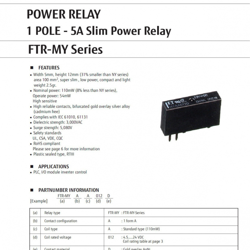 FTR富士通MYAA024E信号继电器MYA