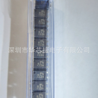 全新EL817C丝印：EL817封装：DIP