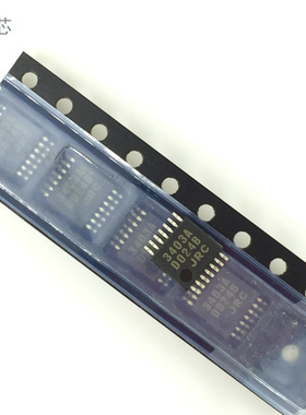 全新 NJM3403AV 丝印：3403A 封装：SSOP14 运算放大器 JRC3403