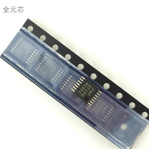 全新NJM3403AV丝印：3403A封装：