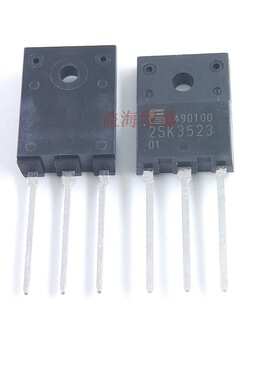 原装 2SK3523-01R 丝印：2SK3523 封装：TO247 场效应管 21A 500V