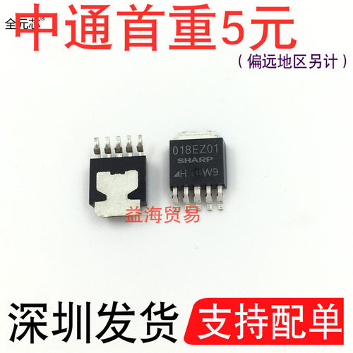 PQ018EZ01ZPH液晶常用场效应三极