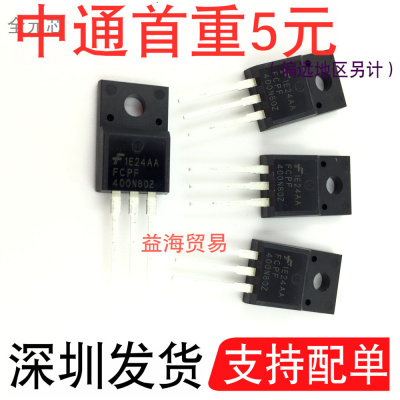 FCPF400N80Z全新原装场效应管MOS
