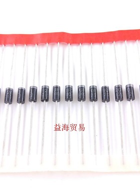 UF2010 快恢复管 2010 直插二极管 2A 1000V 全新原装 DO-15 整流