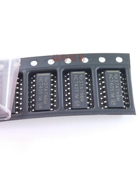 全新原装 CD74HCT4051M 丝印：HCT4051M 封装：SOP16 多路复用器