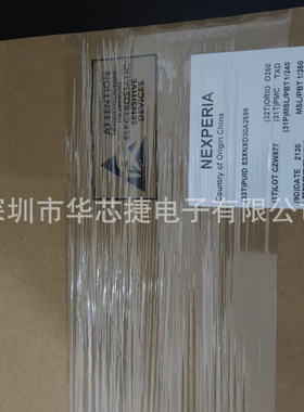 全新原装现货 型号：HEF4011BT 封装：SOP-14  类目：逻辑门芯片