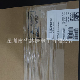 全新原装现货 型号：HEF4011BT 封装：SOP-14  类目：逻辑门芯片