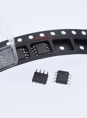 全新原装 F7341Q IRF7341QTRPBF 贴片SOP8 双N沟道 55V 5.1A