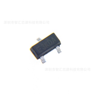 全新原装SI2333DS-T1-GE3 SI2333DS MOSFE管 贴片SOT-23 丝印E3