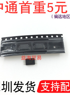 DMP3098L 贴片三极管 DMP3098L-7 丝印DMB 小功率晶体管 SOT-23