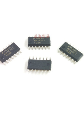 计数移位寄存器  MM74HCT164M 全新原装进 MM74HCT164MX贴片SOP14