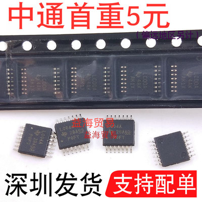 SN74LVC00APWR全新原装SN74LVC04