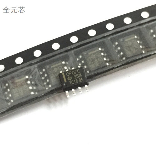 全新原装OP07CDR丝印：OP07C封装