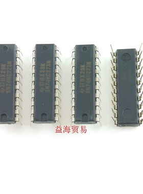 全新 SN74HC273N 型号：SN74HC273 封装：DIP20 非反相输出芯片