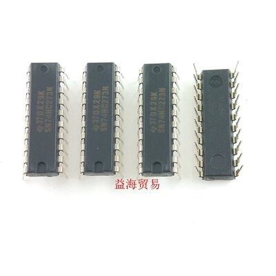全新SN74HC273N型号：SN74HC273