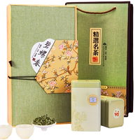 茶葉禮盒250g綠茶葉漫悠