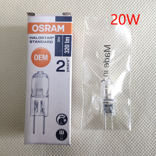 欧司朗12V灯珠卤素灯20W50W35W