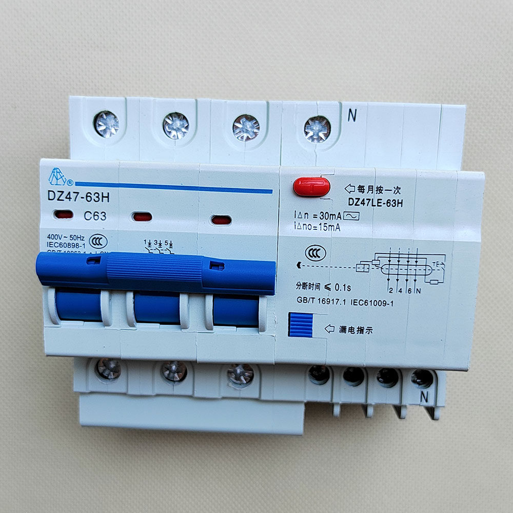 DZ47-63H 3P+N漏电关保护器380V三相四线C63 40带零线32A 25A 63A