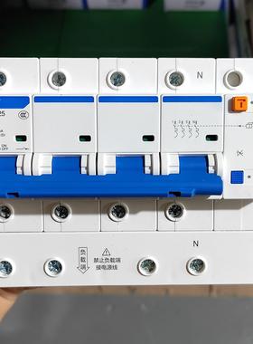 CHNT正泰4P100A漏电80安125A NXBLE-125三相四线漏电保护器空开