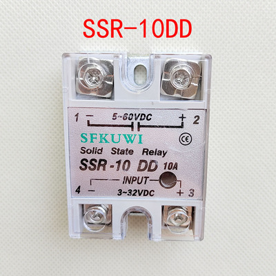 单相固态继电器直流SSR-25DD