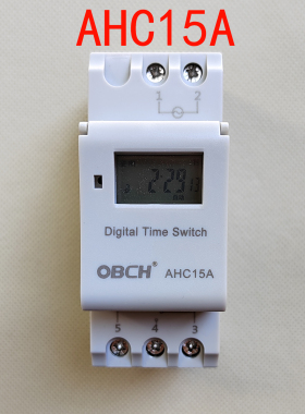 OBCH欧博电气AHC15A微电脑时控开关导轨式窄路灯广告灯时控器25