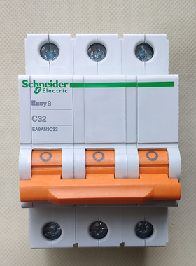 Schneider施耐德3P63A 40A 32空气开关380V断路器20A三相电C16 25