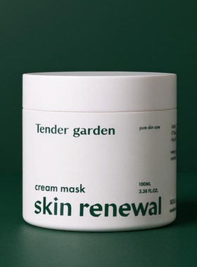 韩国院线Tender garden唐嘉庭PDRN水光原液涂抹式面膜100ml